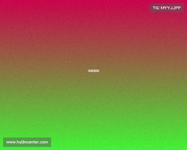 电竞少年的故事