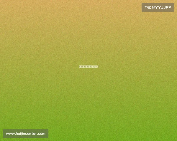 电竞赛事的参赛选手特征分析